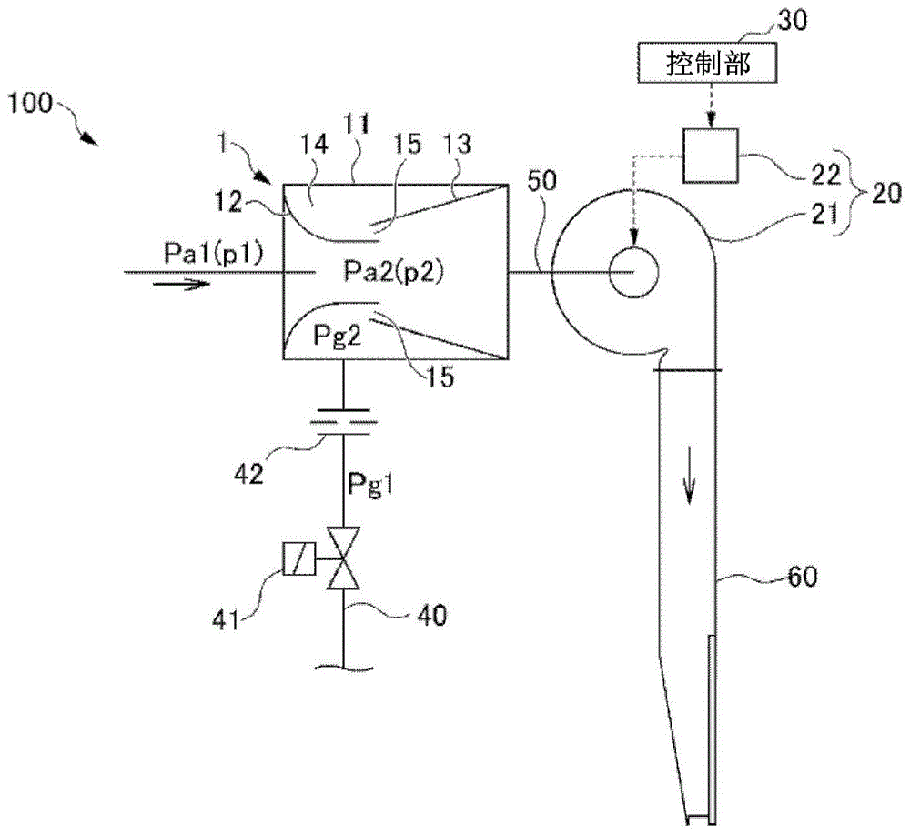 世界杯买球网站-孙卫:没考虑下课问题 国奥战韩国必须打出精神(图3) 世界杯投注