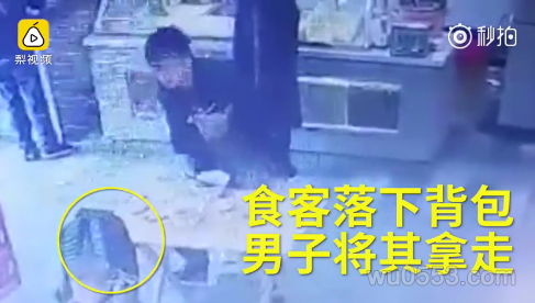 世界杯买球网站