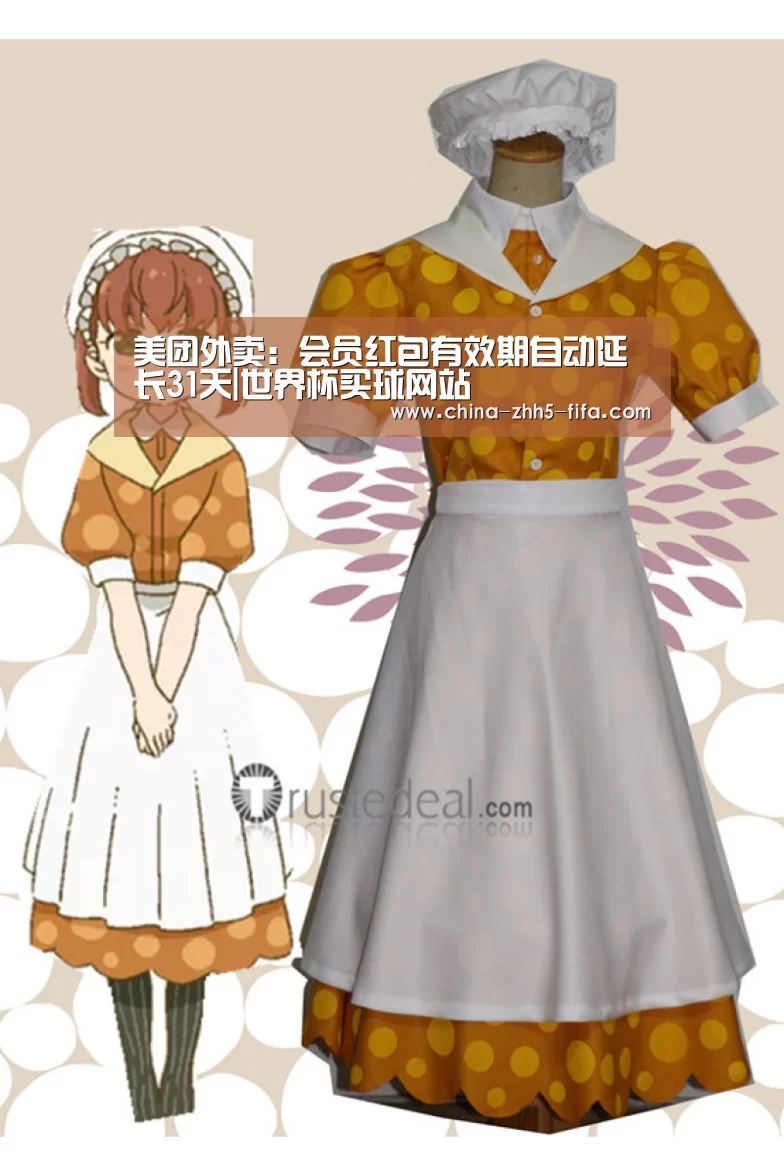 美团外卖：会员红包有效期自动延长31天|